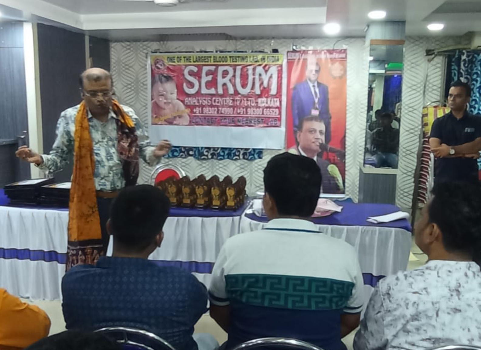 SERUM